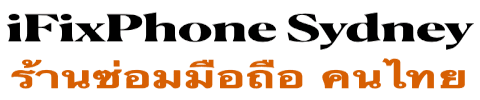 IFixPhone Sydney
